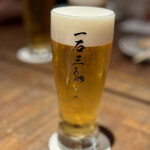 焼鳥 一石三鳥 - 