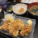 やまのや市場 - バリュー定食790円です