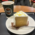 タリーズコーヒー 横浜ジョイナス店 - 