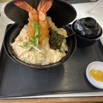 梶屋 - 