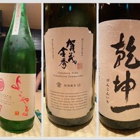 田町鮨 惠万 - 