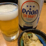 ちゅらさん亭 - 