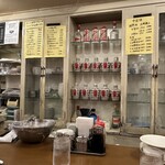 餃子専門店 祥雲 - 