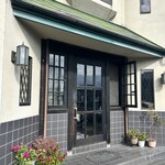 きくやレストラン - 