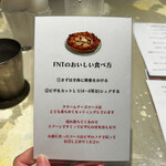 400℃ PIZZA - 