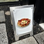 400℃ PIZZA - 