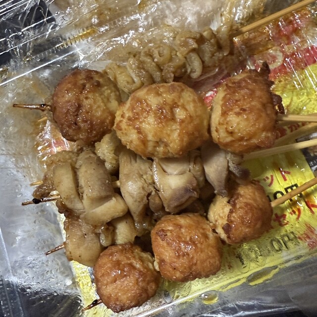 Maruchu Kosaka Ten photo 3