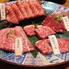 焼肉 ジパング