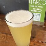 レストラン カタヤマ  錦糸町グリル - 