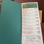 ベントエマーレ - 