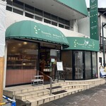 프랑스 베카리 - 