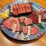 焼肉 ジパング - 