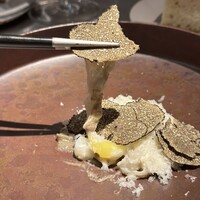 中土 - 