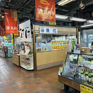 さんまんま魚政_2