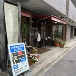 プーフレカンテ - 