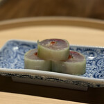 温石 - 鯵キュウリ巻き