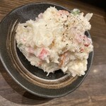 やきとん やんぐ - 