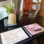 おうぎまちカフェ 輝喜 - 