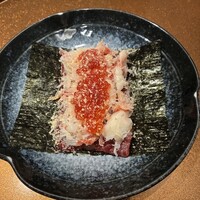 銀座 ちかみつ 六丁目 - 