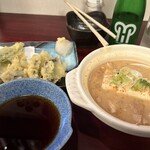 加賀屋 本郷本店 - 