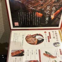 福乃城 - 