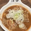 もつ煮込み専門店沼田 はなれ