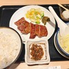 仙臺たんや 利久 グランスタ東京 京葉ストリート店