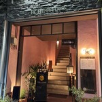 イル・ベヴィトーレ - 