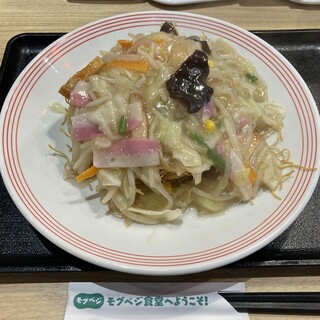 リンガーハット_1