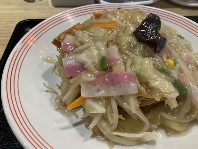 Ringer Hut Minamoa Hiroshima Ten