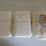 エスビーダイナー コウベ - 