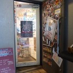 エスビーダイナー コウベ - 