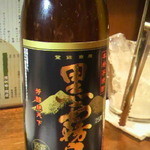 九州料理 マルキュウ - 