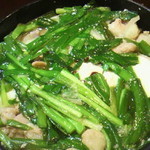 九州料理 マルキュウ - 