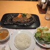 さわやか 新静岡セノバ店