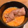 焼肉 ジャンボ 篠崎本店