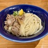 讃岐立食いうどん きりん屋 - 2025.9.29  和牛肉ぶっかけうどん 麺大