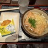 本場さぬきうどん 親父の製麺所 浜松町店