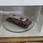 道の駅 はくしゅう - 