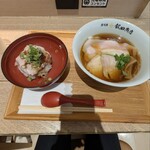 湯河原 飯田商店 - 