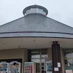 道の駅 はくしゅう - 