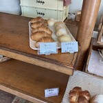 イロハヤベーカリー - 