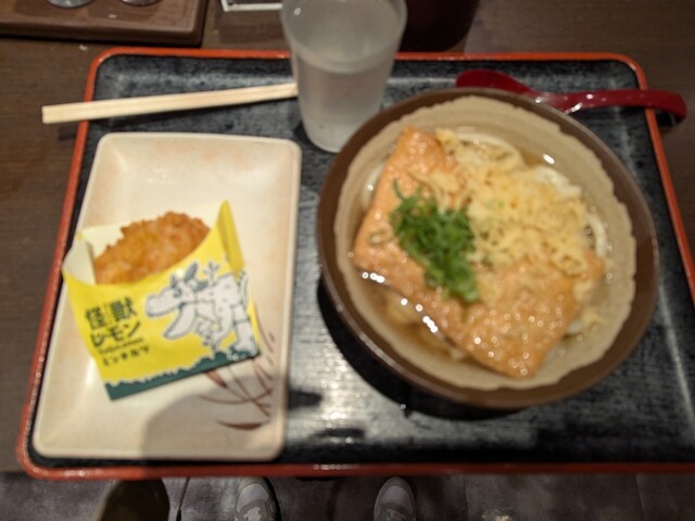 Honba Sanuki Udon Oyaji no Seimenjo Hamamatsucho Ten photo 3