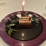 ラ・プロヴァンス 牟礼山荘 - 