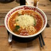 Snooup アミュプラザ宮崎店