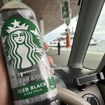 セブンイレブン - 