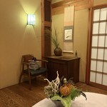 ラ・プロヴァンス 牟礼山荘 - 