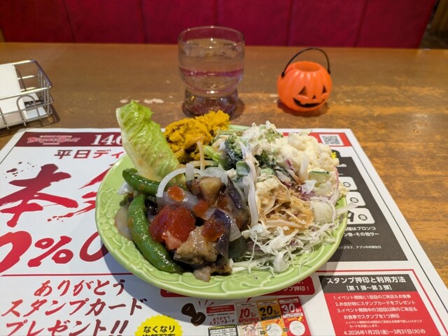 Bronco Billy Tokushige Ten