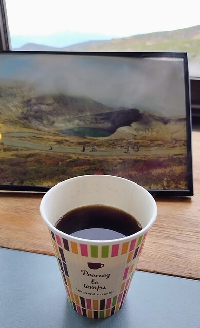 蔵王山頂レストハウス | 蔵王町の郷土料理レストラン