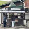 丸政そば 富士見店